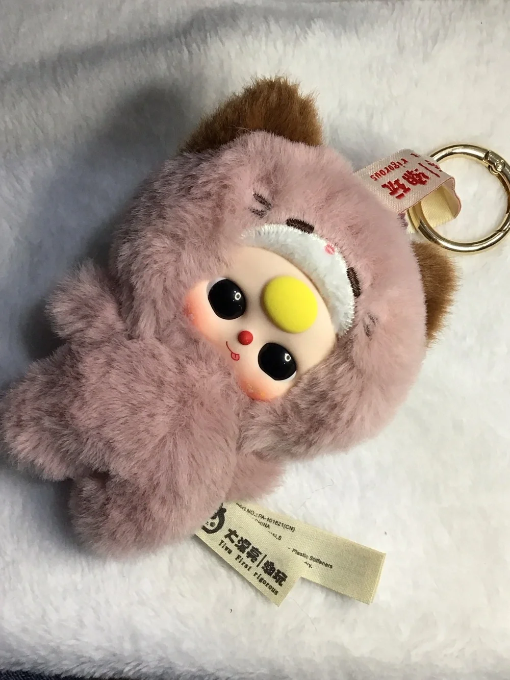Cute Plush Pink Bear Key Holder with Face Charm